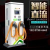 新能源電動汽車充電樁直流槍通用快充380V雙槍國標(biāo)60KW