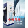 新能源電動(dòng)汽車(chē)直流充電樁60KW刷卡掃碼商用恒功率直流快充