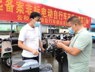 多地開展電動車“以舊換新”政策