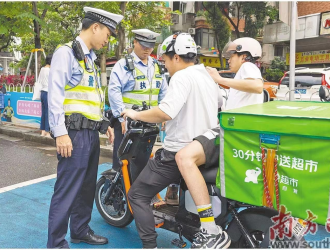 新國標(biāo)護航電動自行車